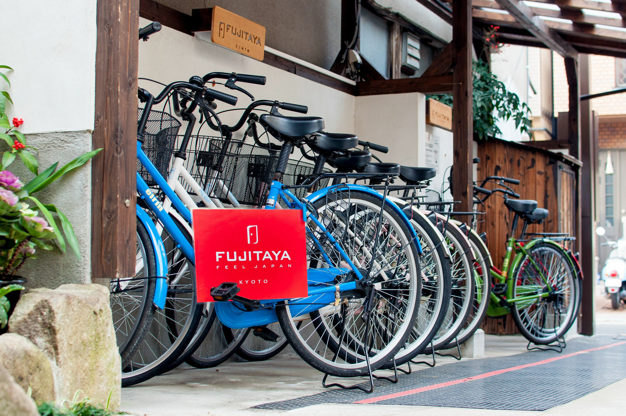 Fujitaya Kyoto Hotel Exterior photo