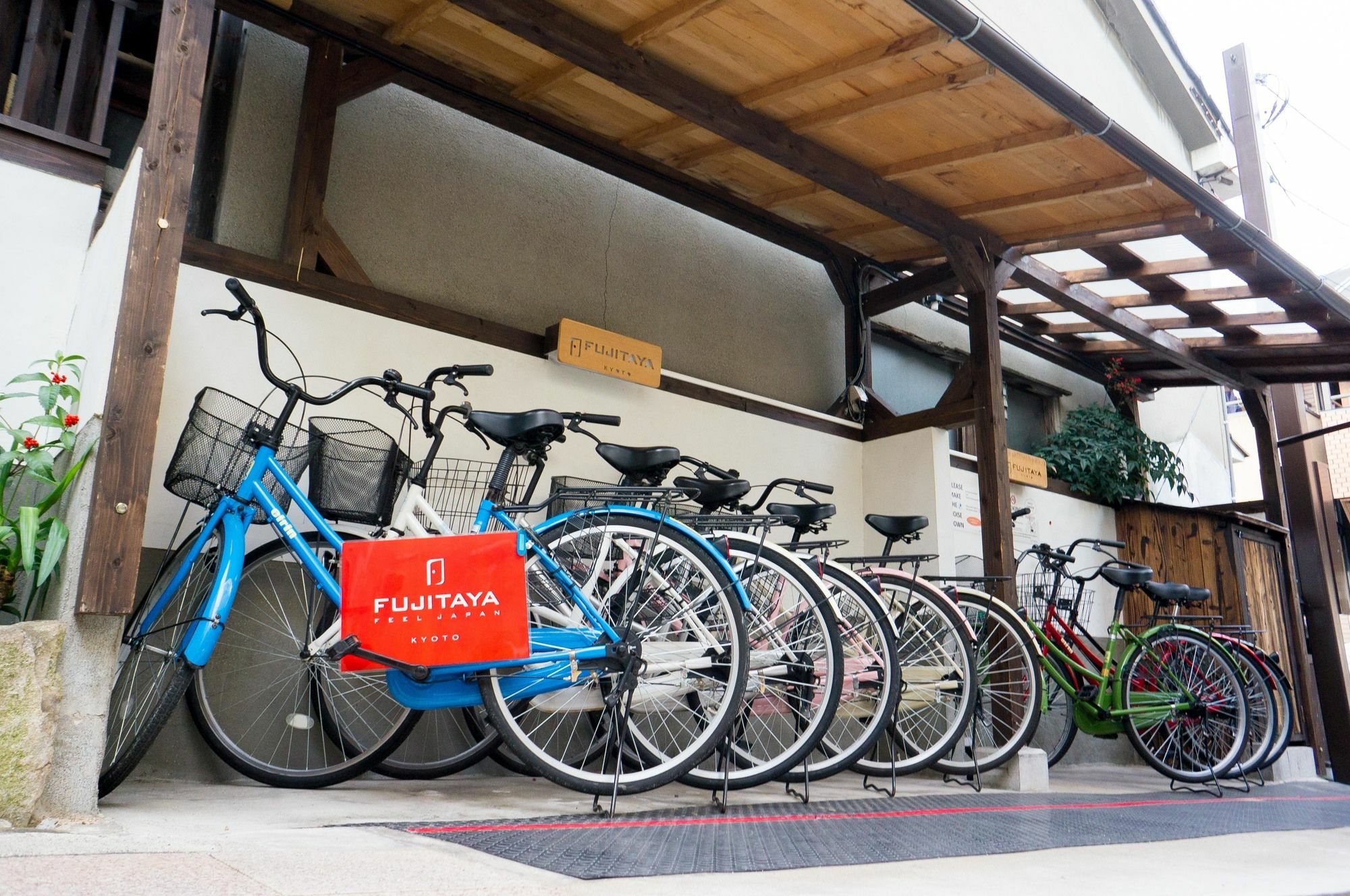 Fujitaya Kyoto Hotel Exterior photo